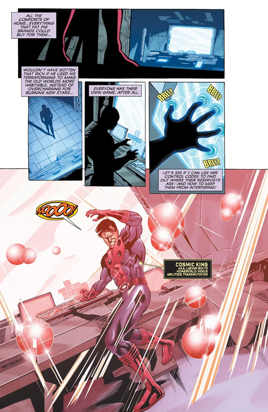 Adventure Comics (2009) #528 part 12