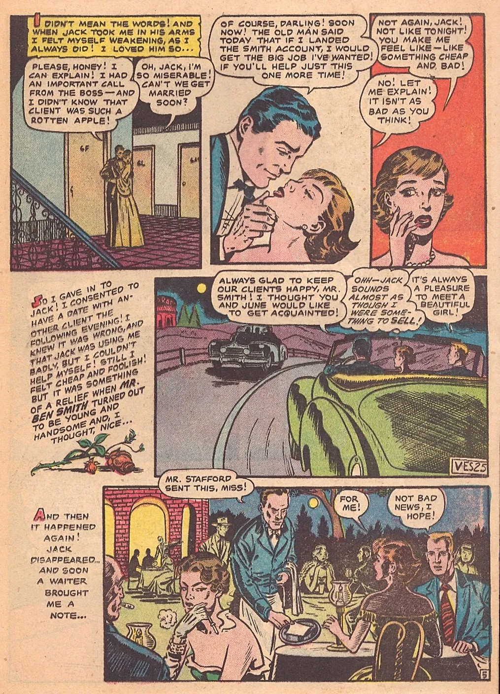 All True Romance #22 part 16