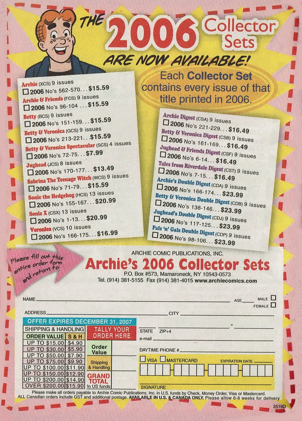 Archie's Pals 'n' Gals Double Digest Magazine #117 part 77