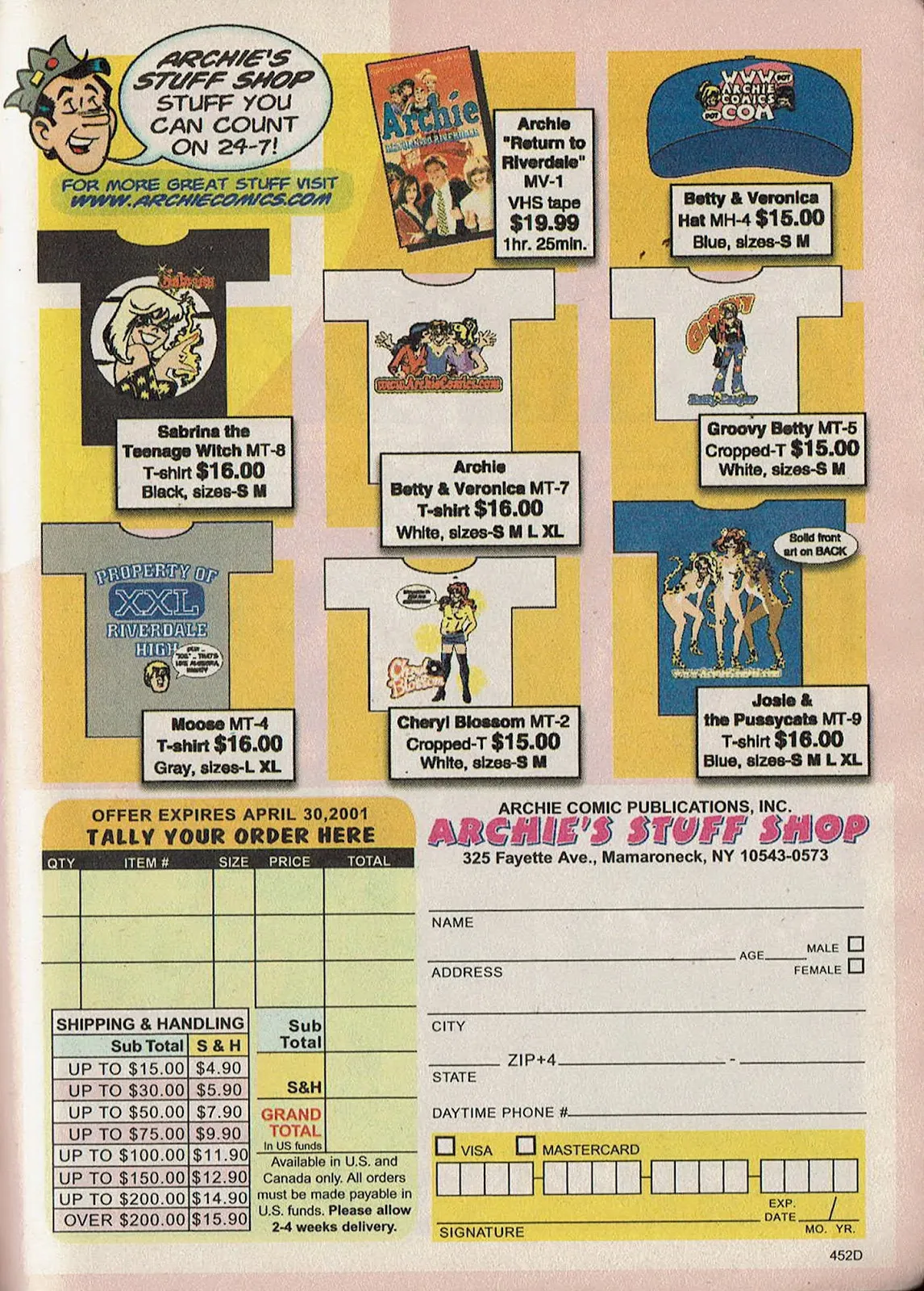 Archie's Pals 'n' Gals Double Digest Magazine #56 part 172