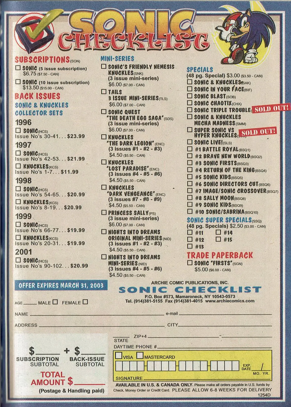 Archie's Pals 'n' Gals Double Digest Magazine #70 part 130