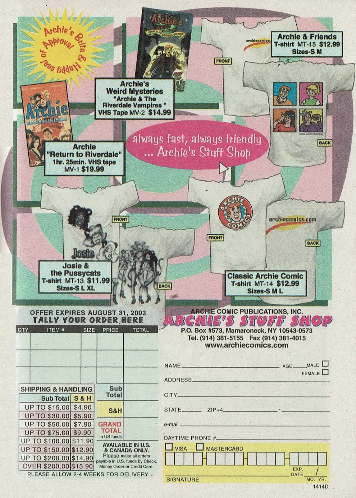Archie's Pals 'n' Gals Double Digest Magazine #76 part 112