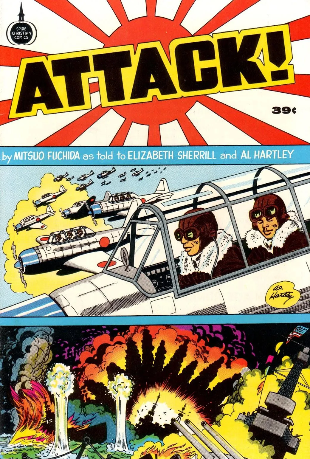 Attack! (1975) #Full part 1