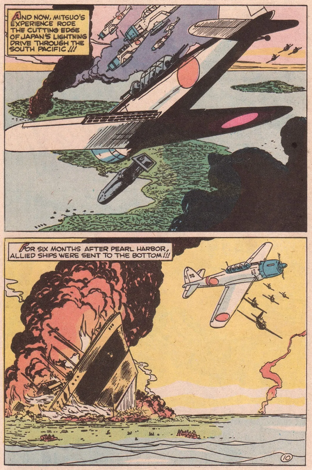 Attack! (1975) #Full part 12