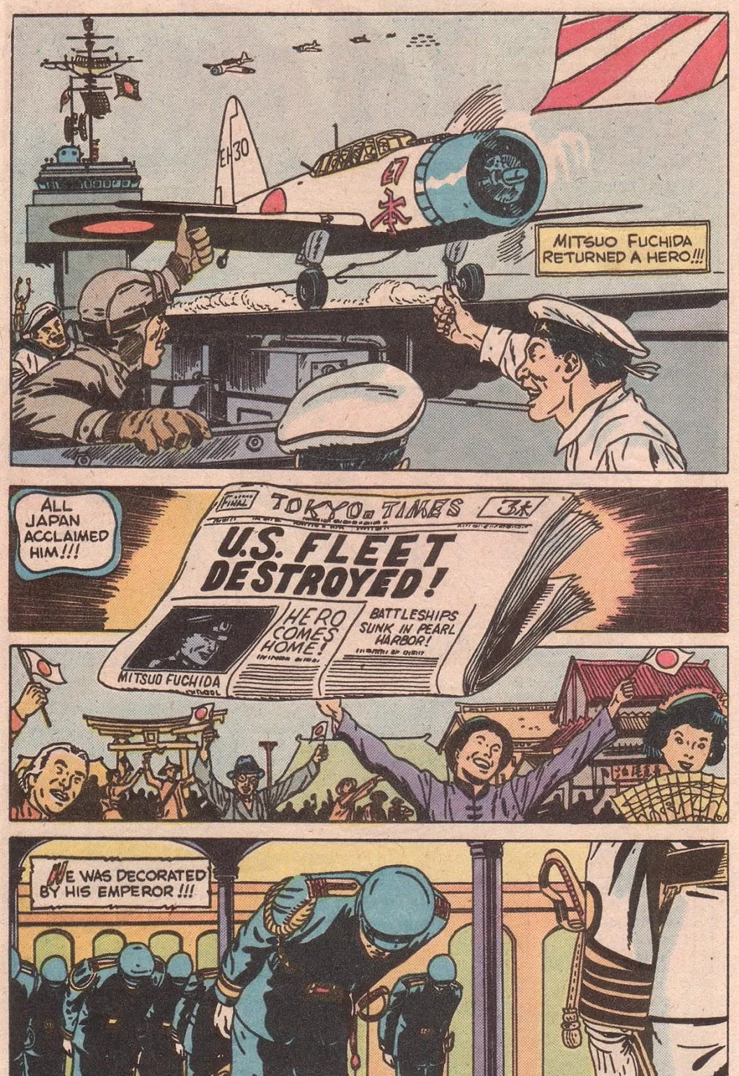 Attack! (1975) #Full part 8