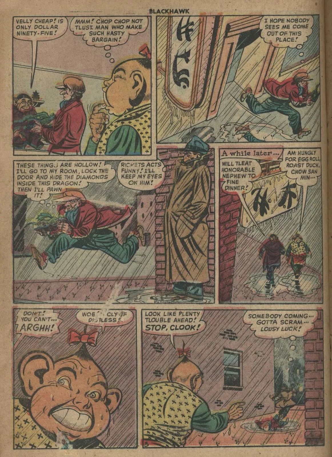 Blackhawk (1957) #25 part 16