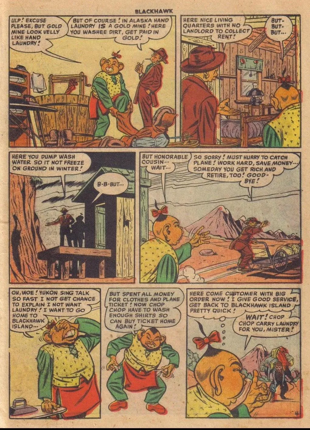 Blackhawk (1957) #27 part 17