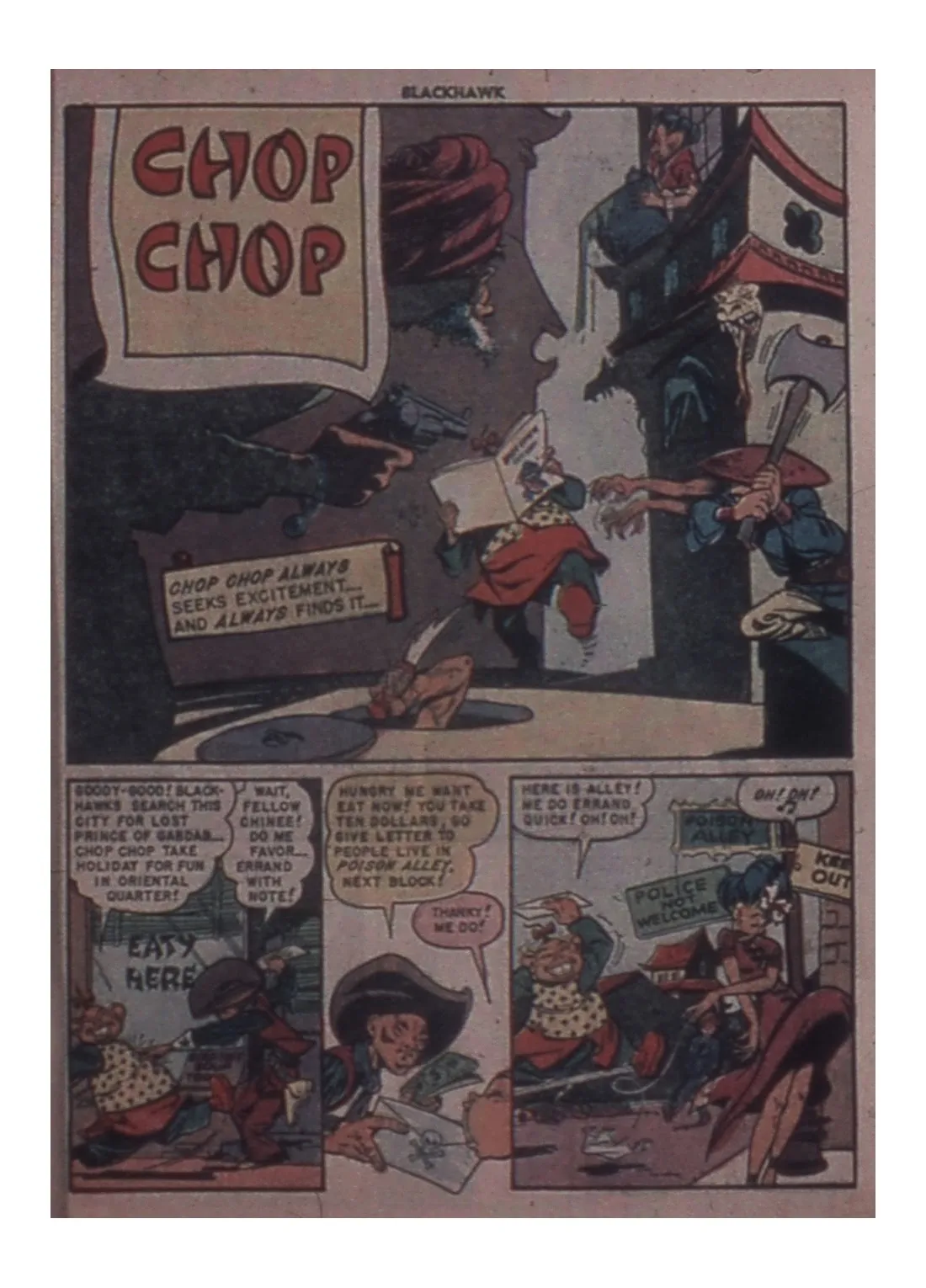 Blackhawk (1957) #31 part 13