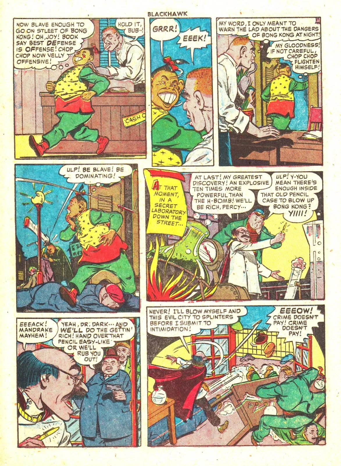 Blackhawk (1957) #35 part 36