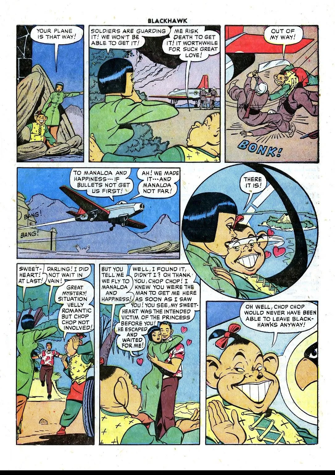 Blackhawk (1957) #36 part 39