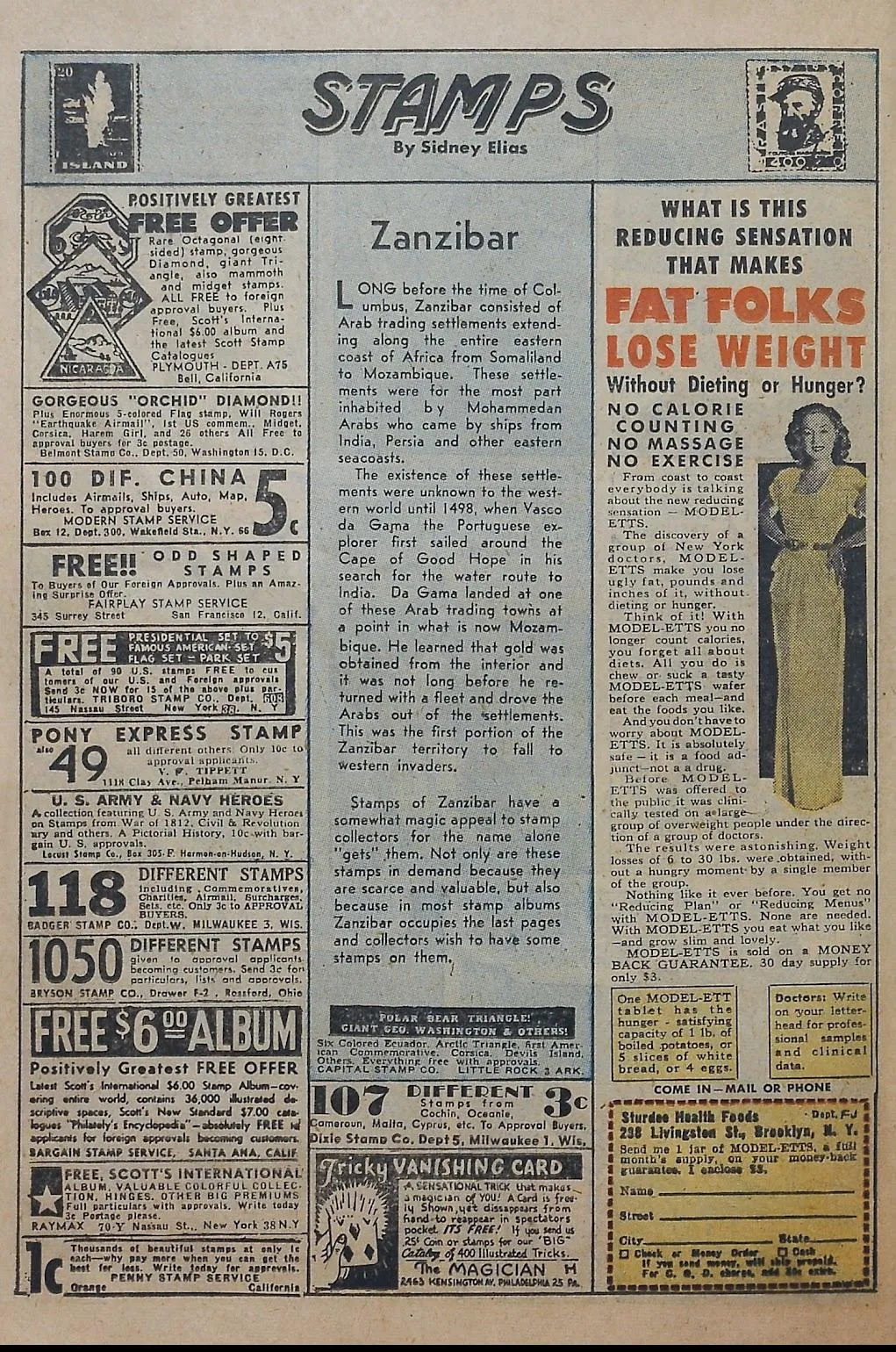 Cowgirl Romances (1950) #10 part 18