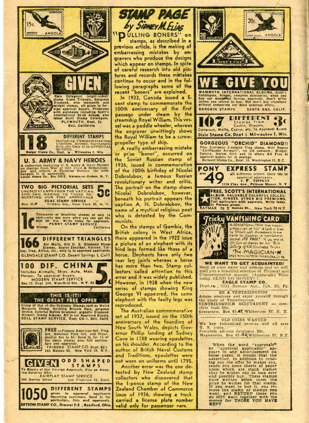 Cowgirl Romances (1950) #12 part 18