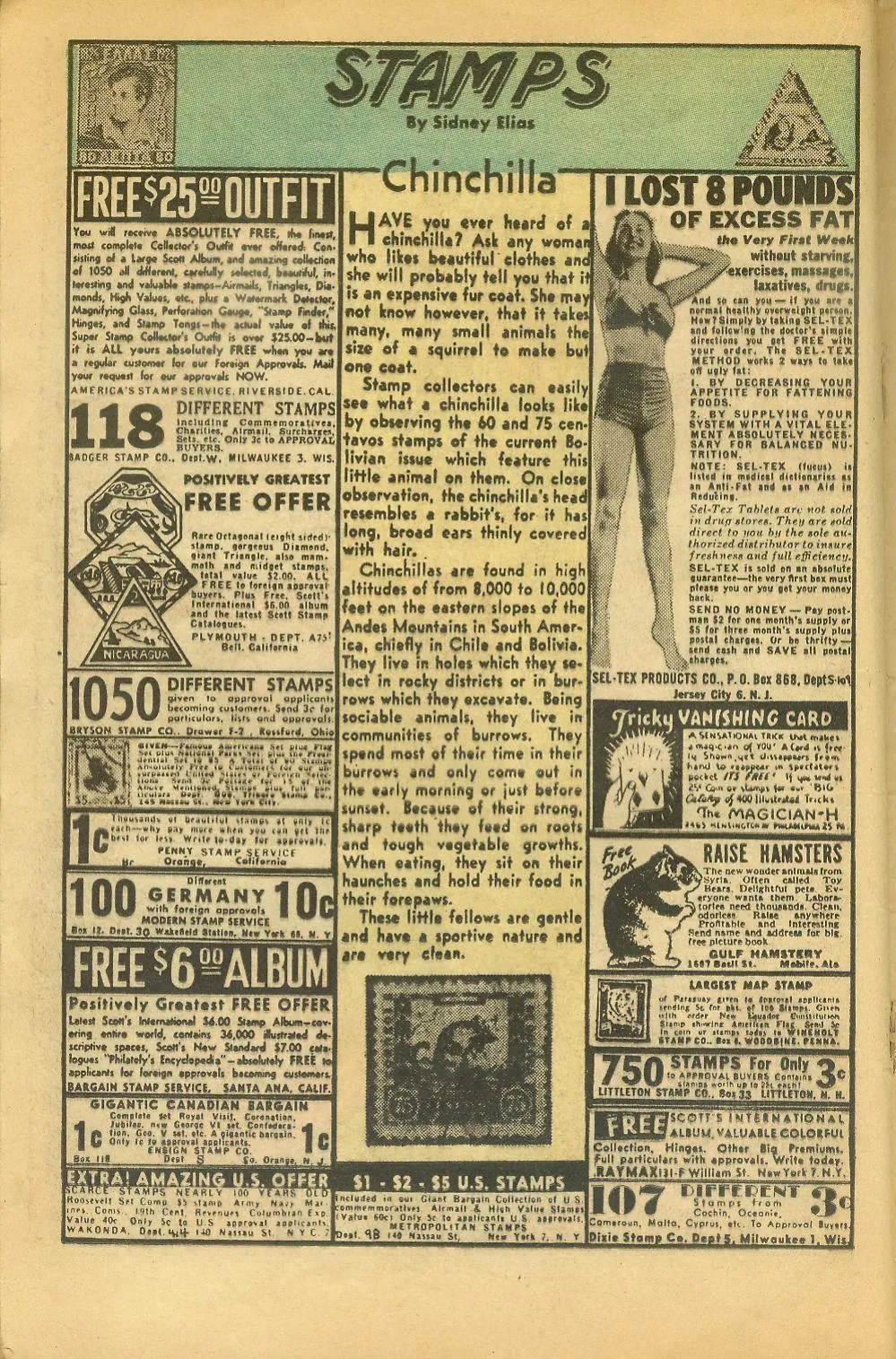 Cowgirl Romances (1950) #2 part 25