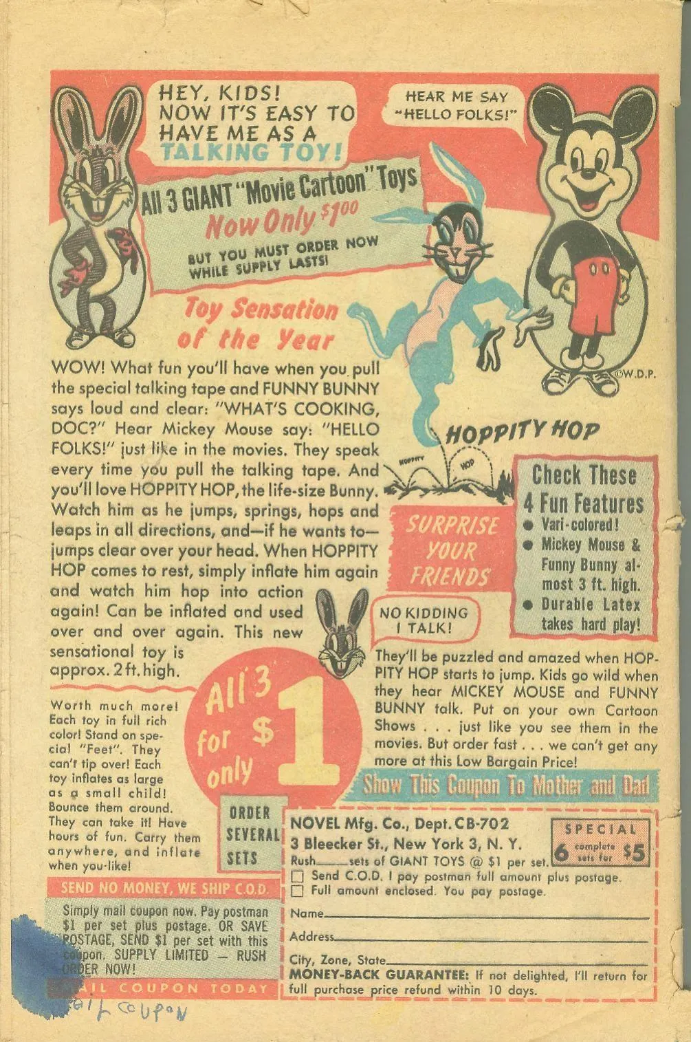 Cowgirl Romances (1950) #2 part 49
