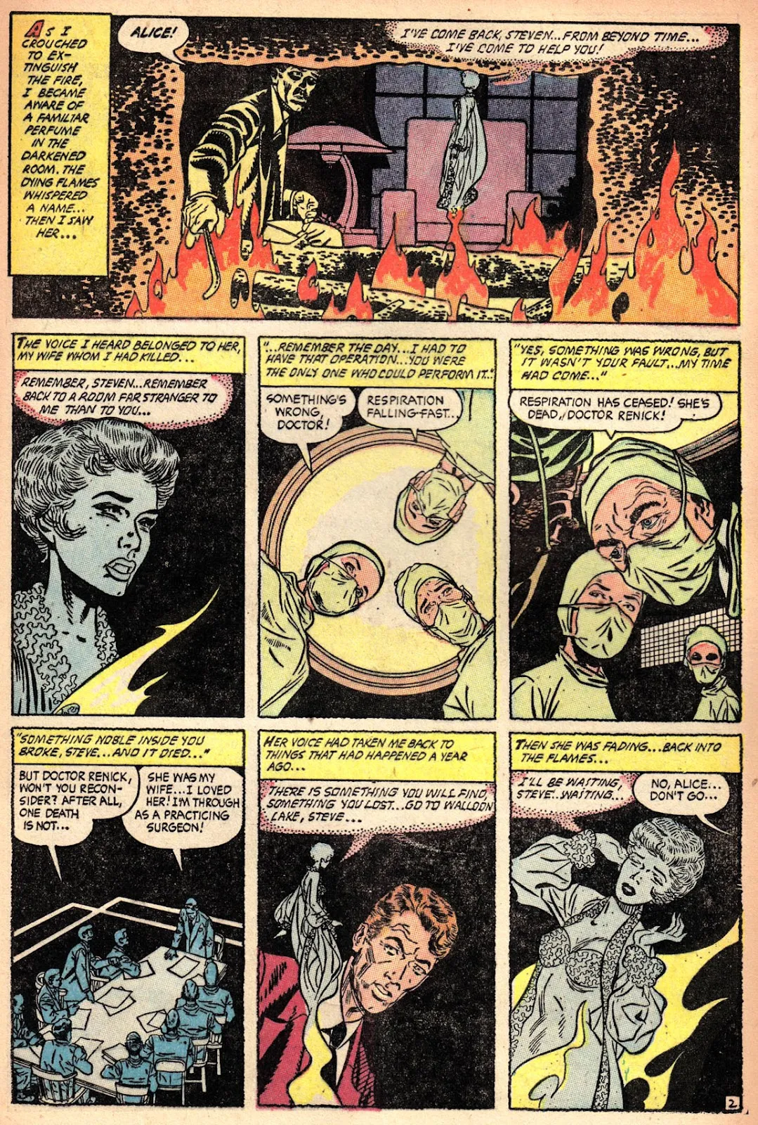 Ghost Comics #10 part 13