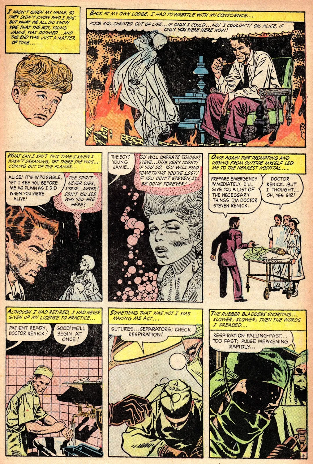 Ghost Comics #10 part 15