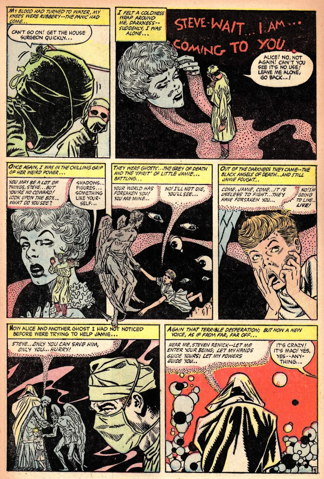 Ghost Comics #10 part 16