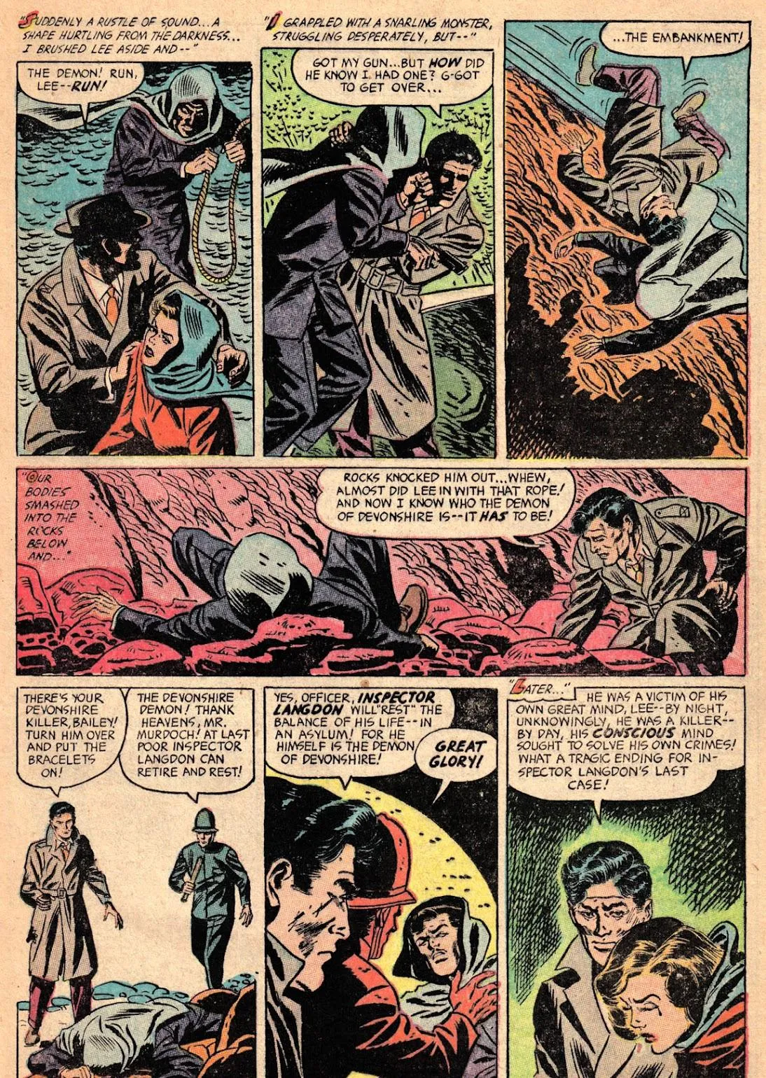 Ghost Comics #7 part 17