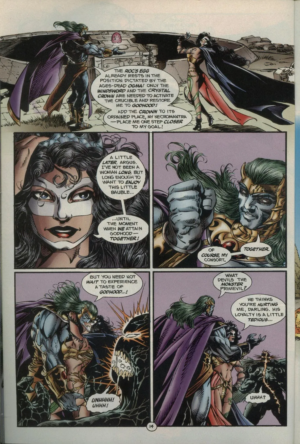 Godwheel  part 105
