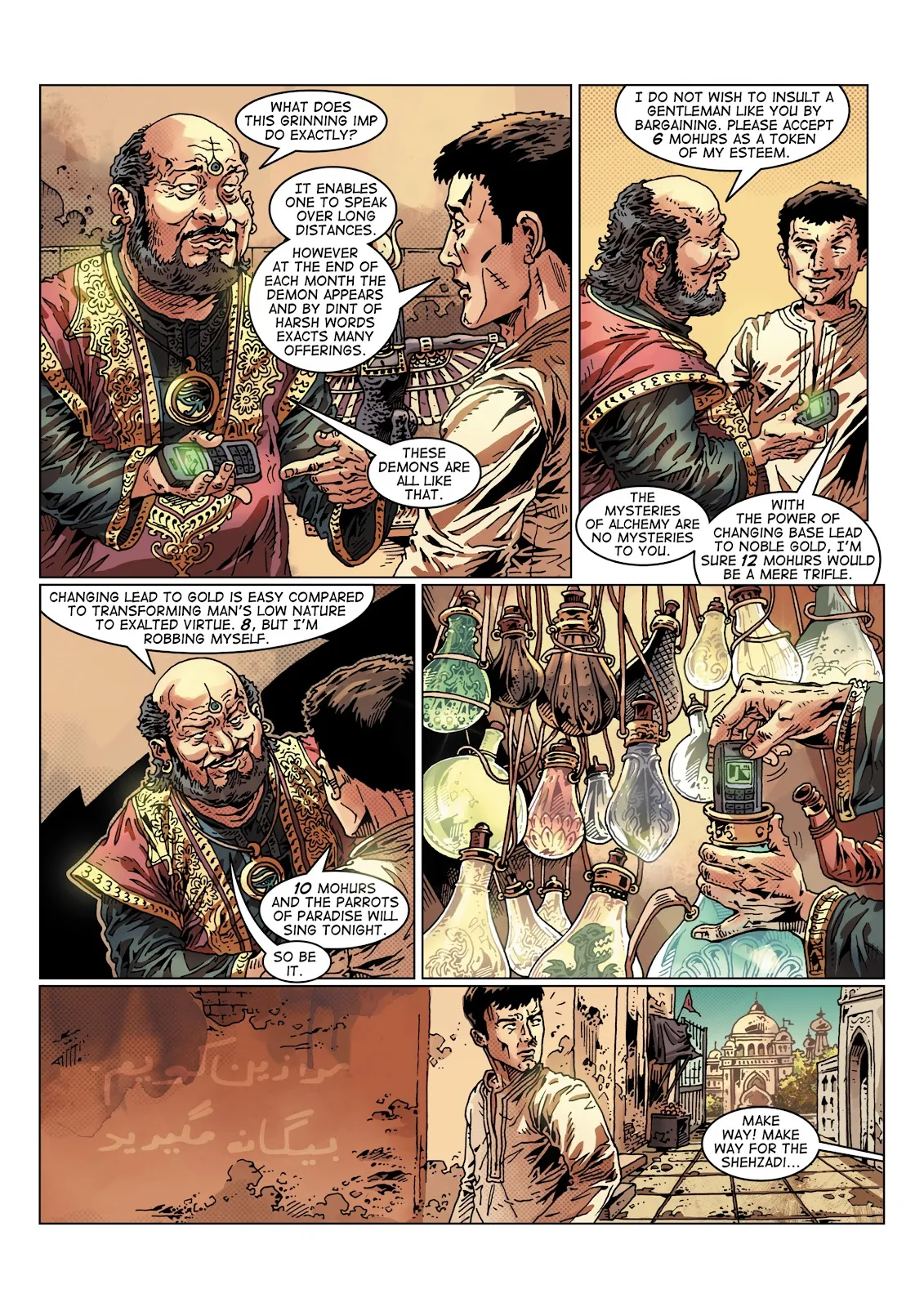 Hyderabad: A Graphic Novel  part 24
