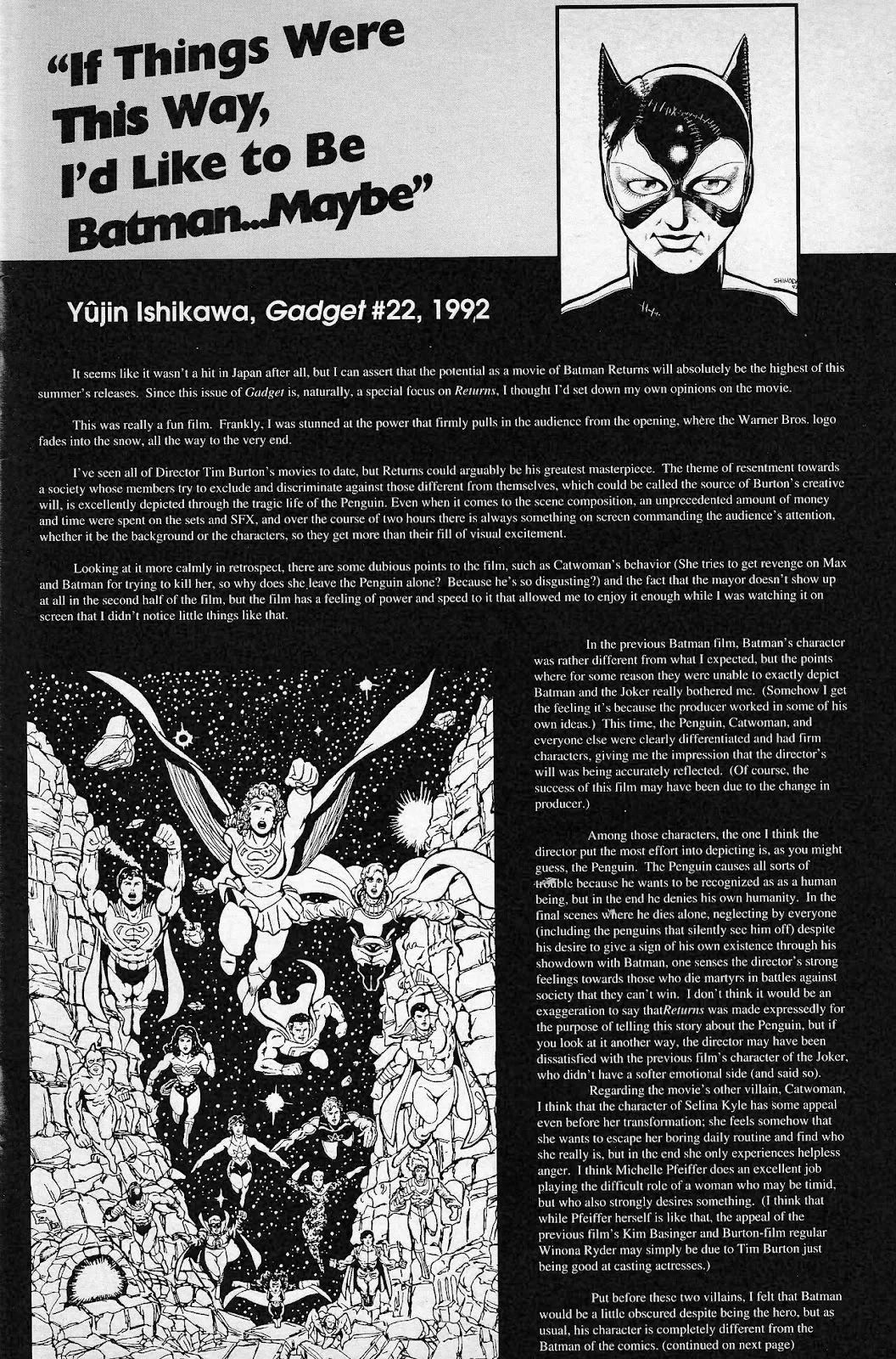 Justice (1994) #Full part 14