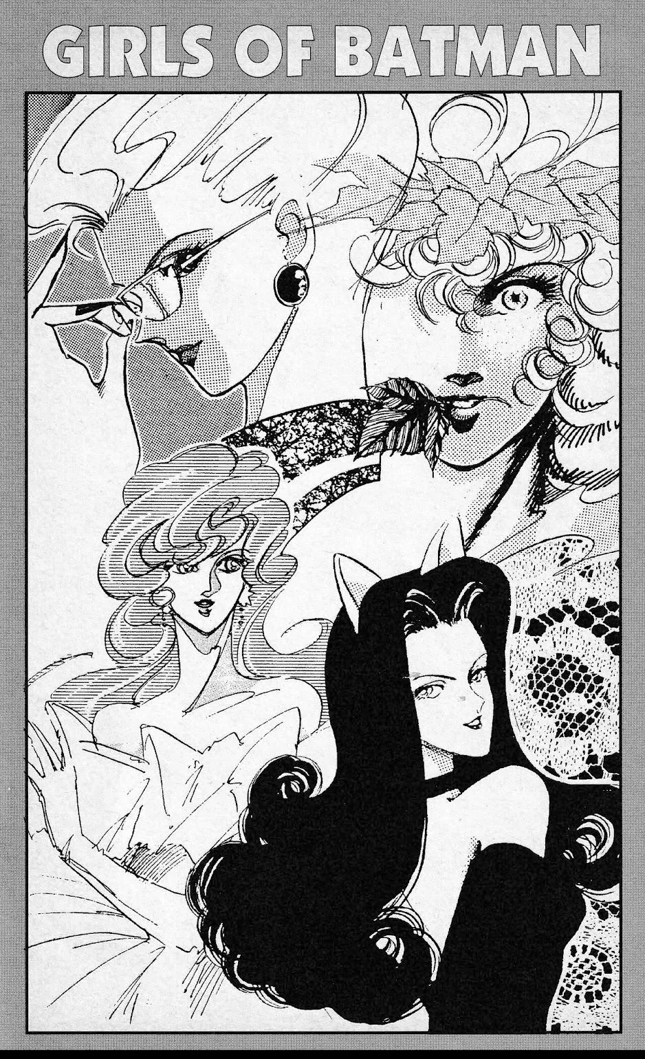 Justice (1994) #Full part 16