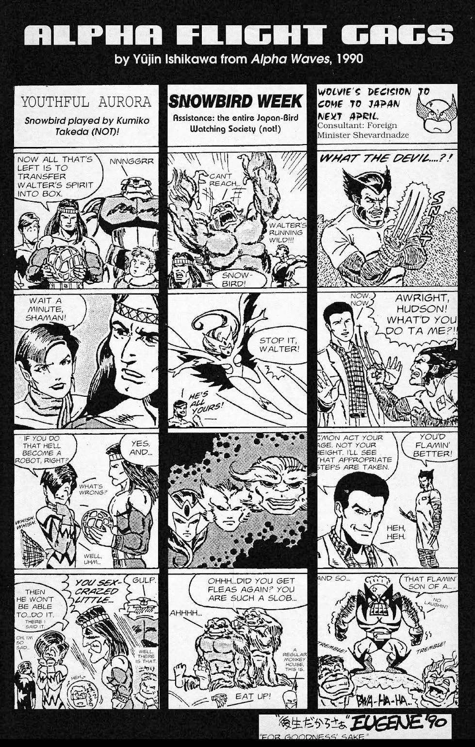 Justice (1994) #Full part 18