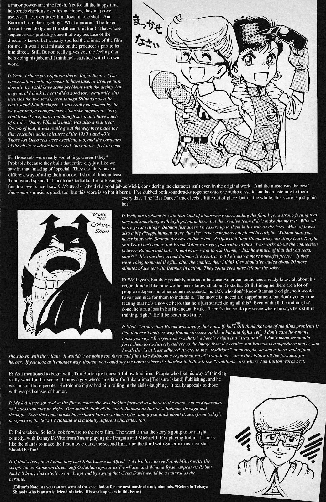 Justice (1994) #Full part 6