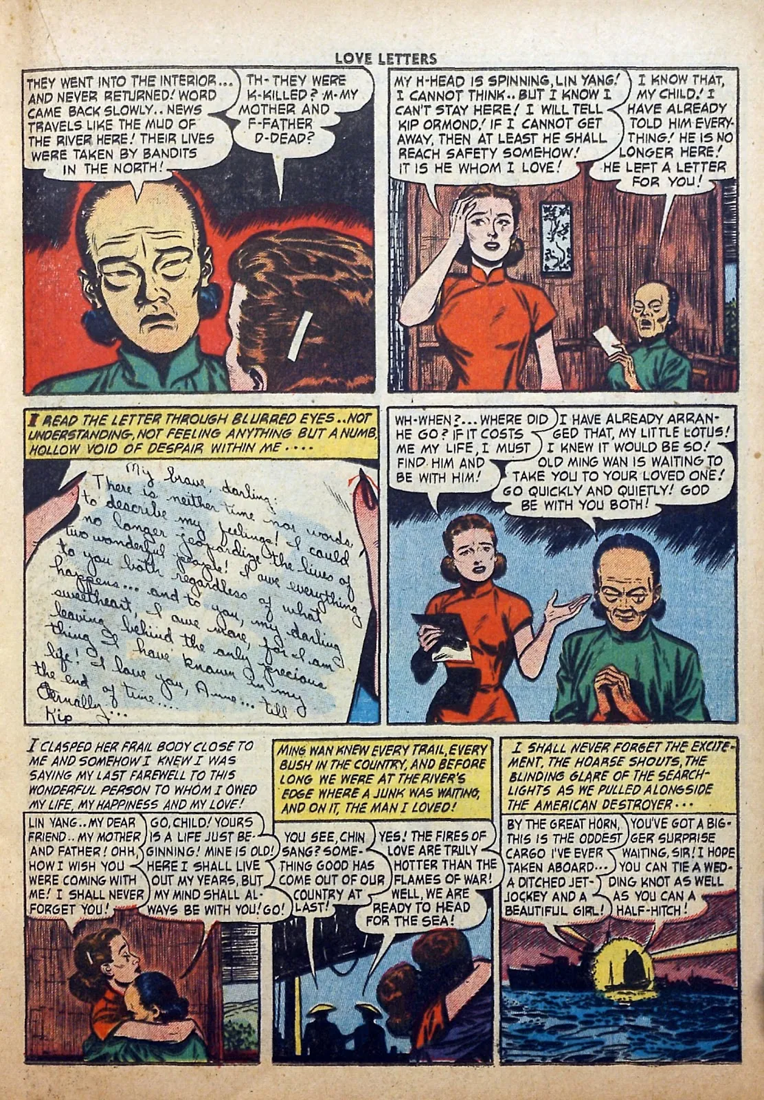 Love Letters #45 part 17