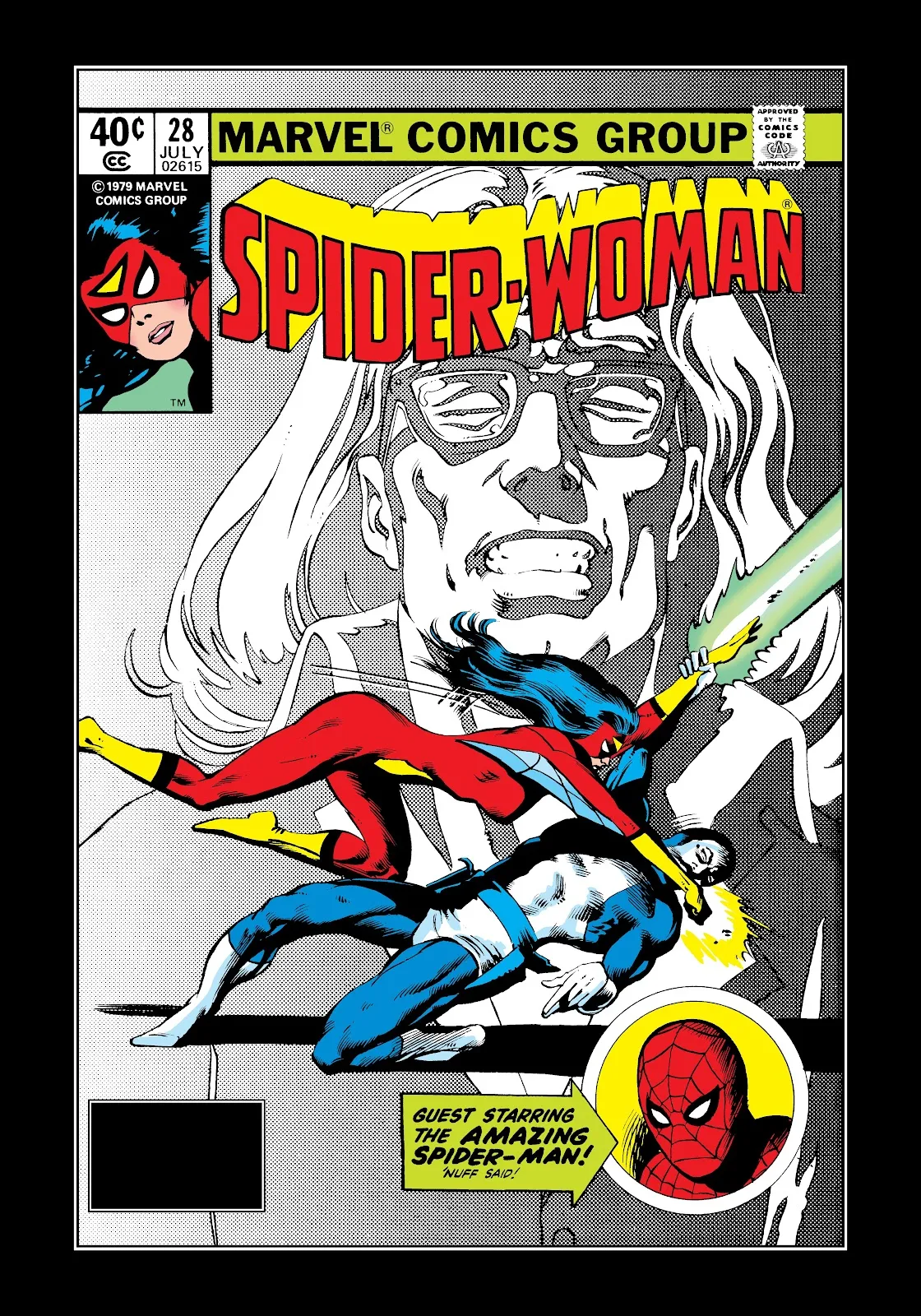Marvel Masterworks: Spider-Woman  3 (Part 1) part 47