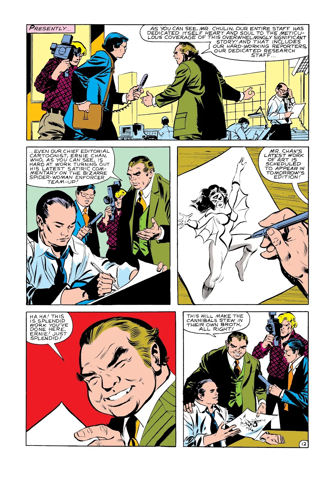 Marvel Masterworks: Spider-Woman  3 (Part 1) part 77
