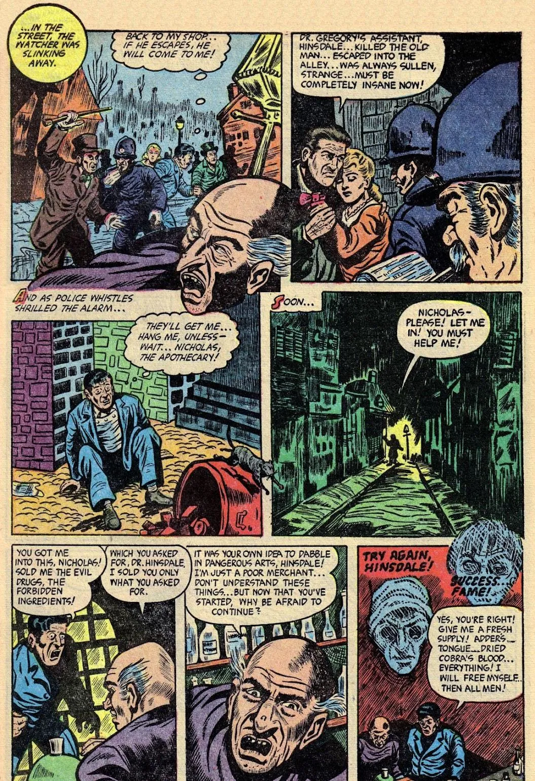 Monster (1953) #1 part 7