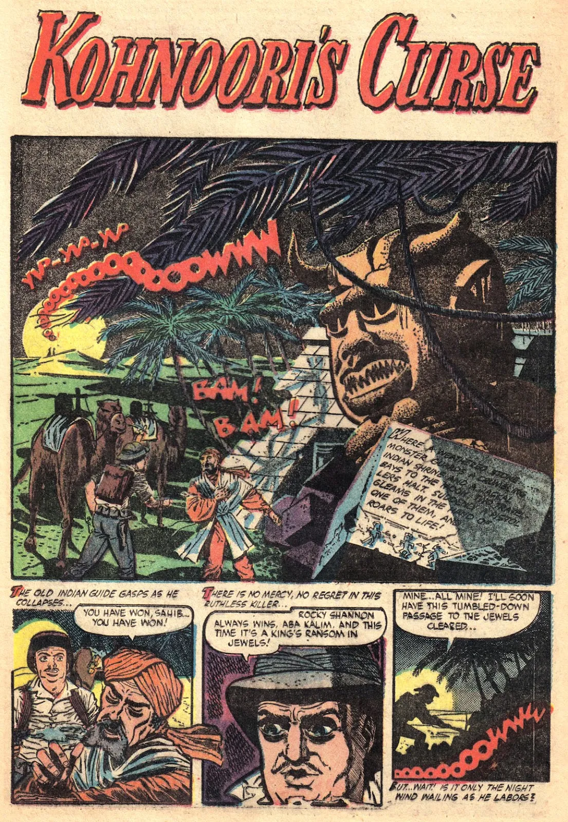 Monster (1953) #2 part 25