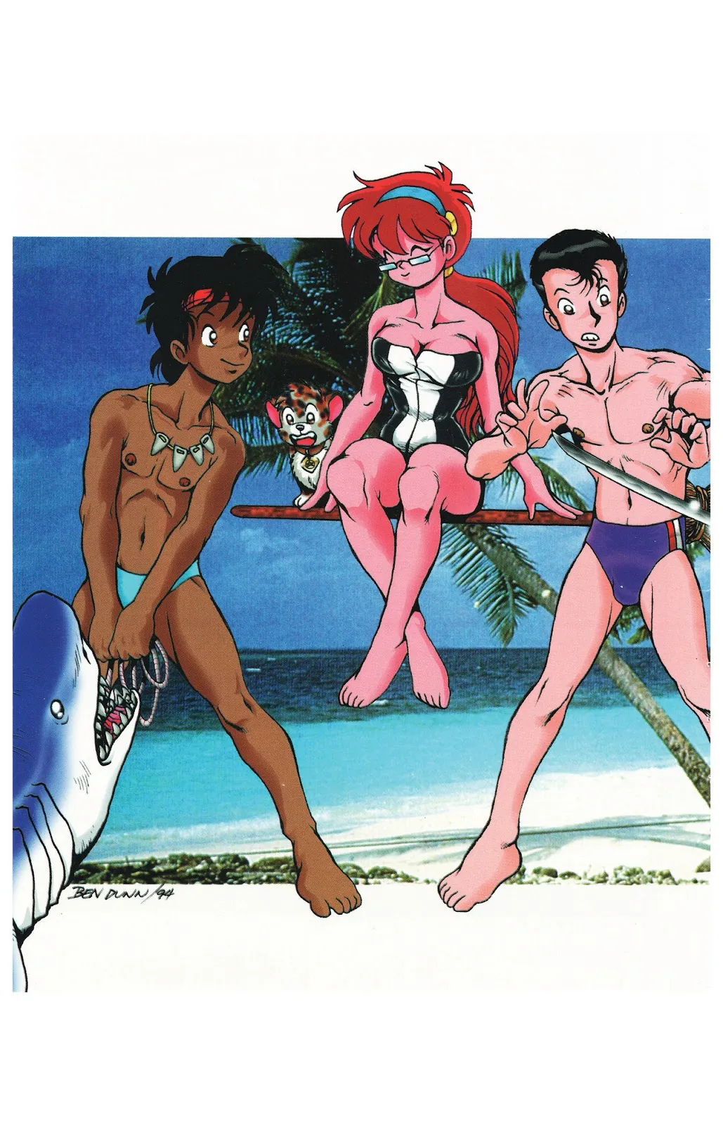 Ninja High School Swimsuit #3 part 2