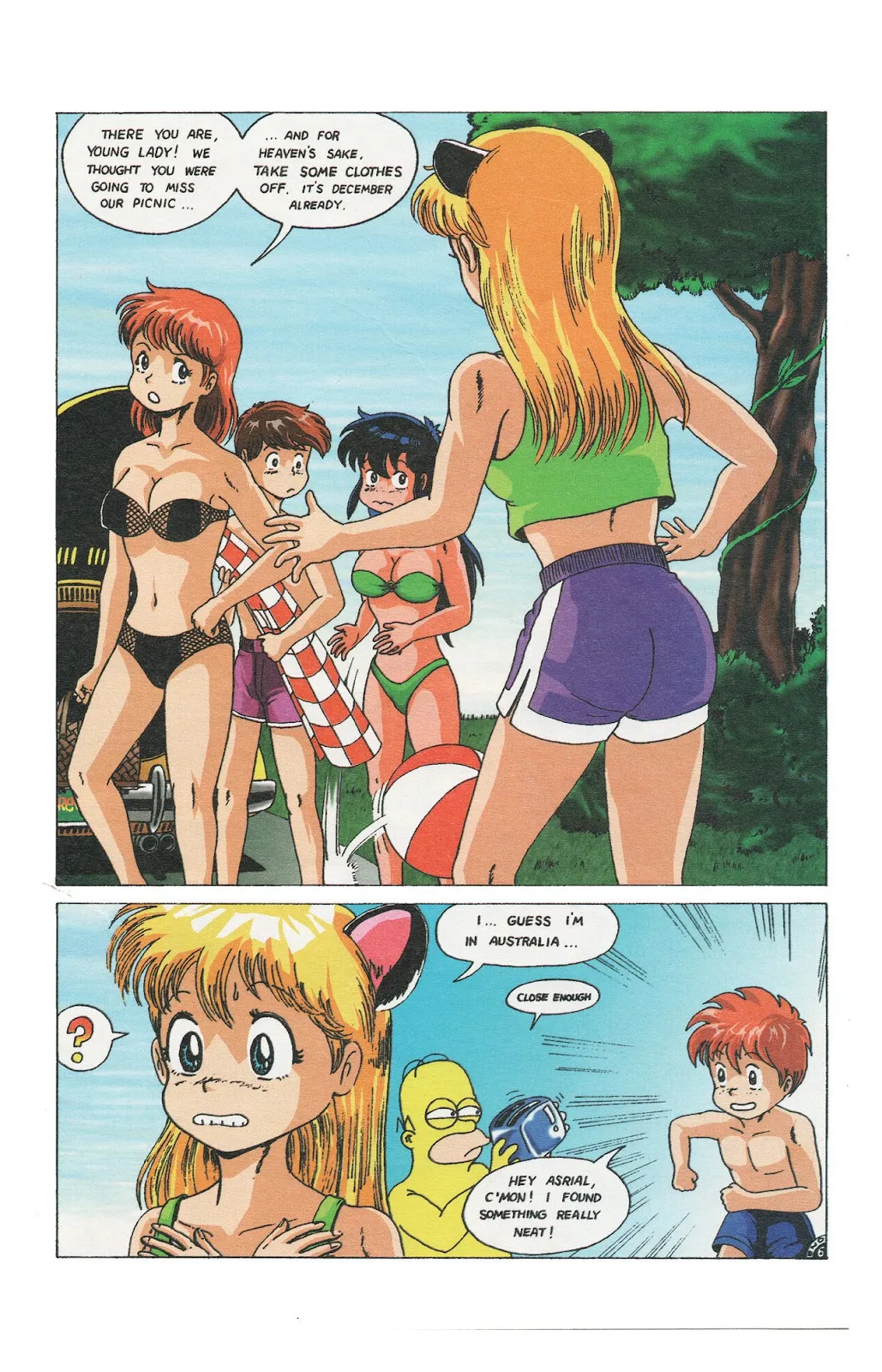 Ninja High School Swimsuit #3 part 16