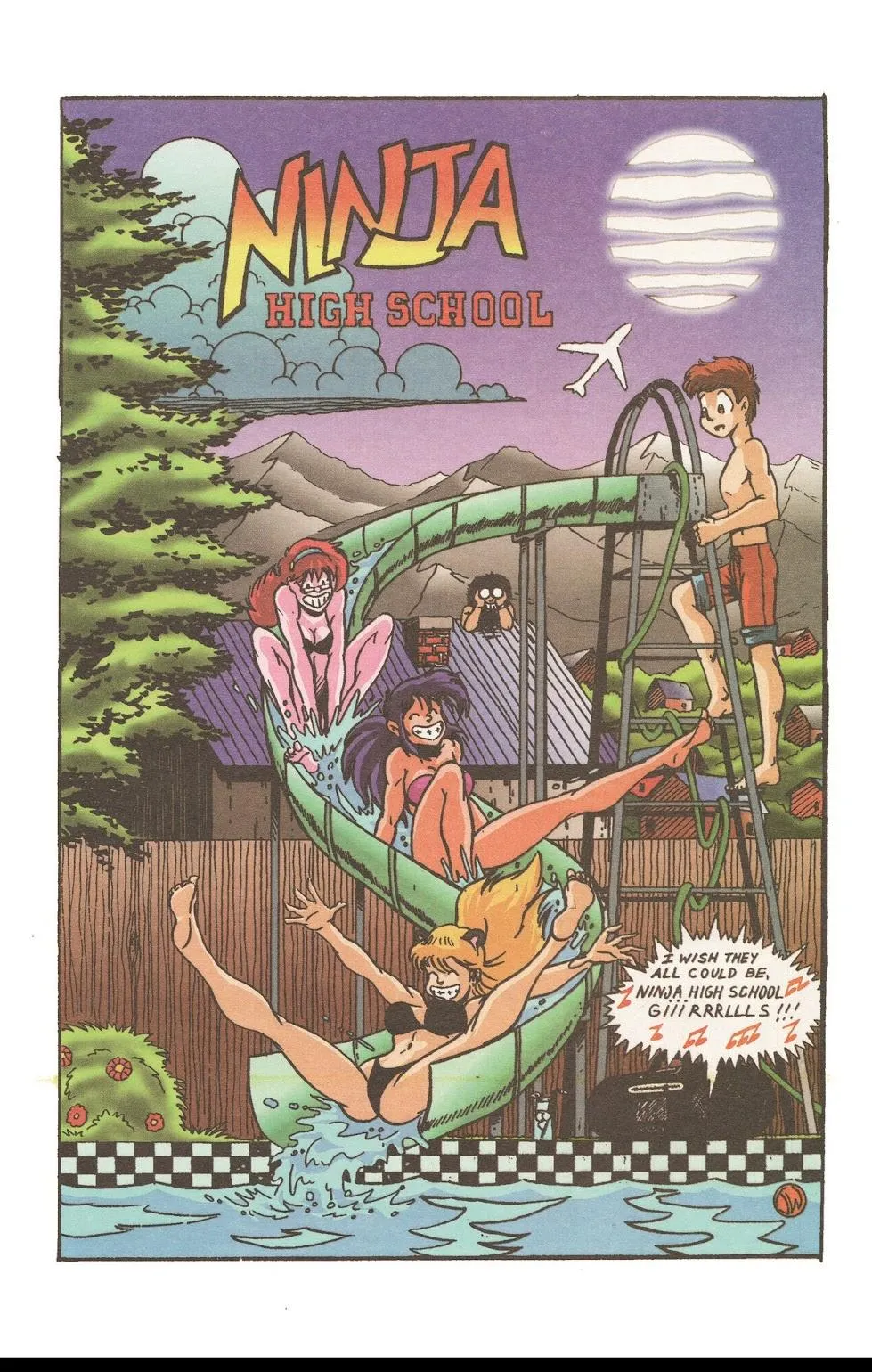 Ninja High School Swimsuit #3 part 31