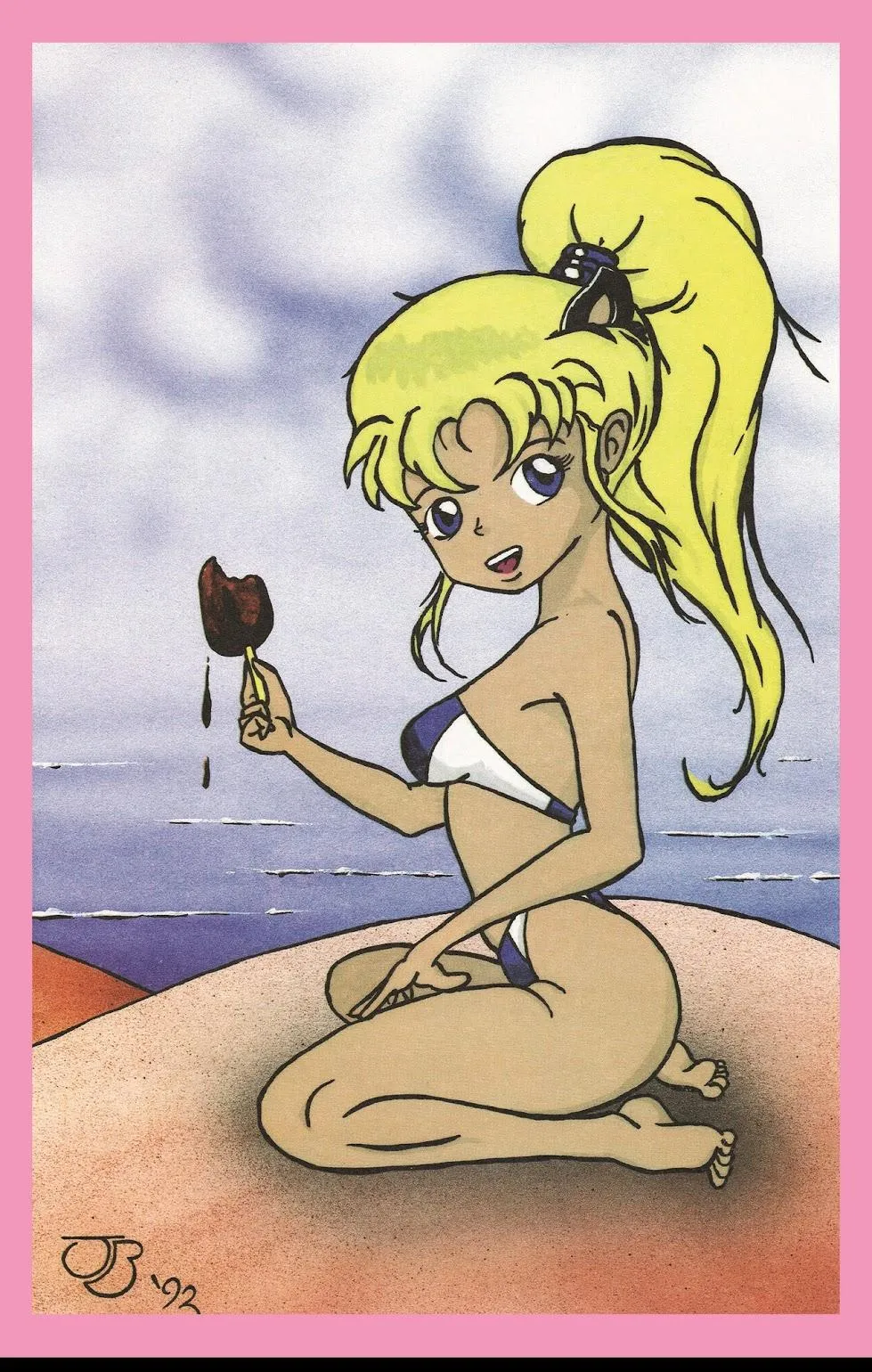 Ninja High School Swimsuit #3 part 33