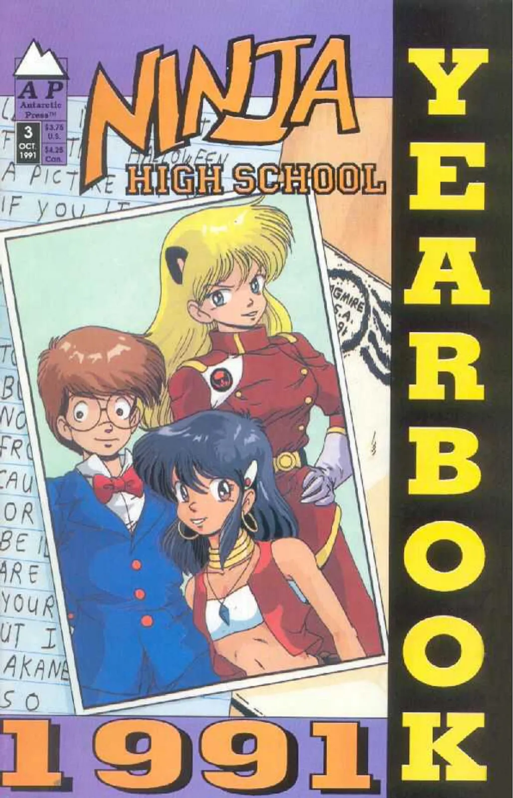 Ninja High School Yearbook #3 part 1