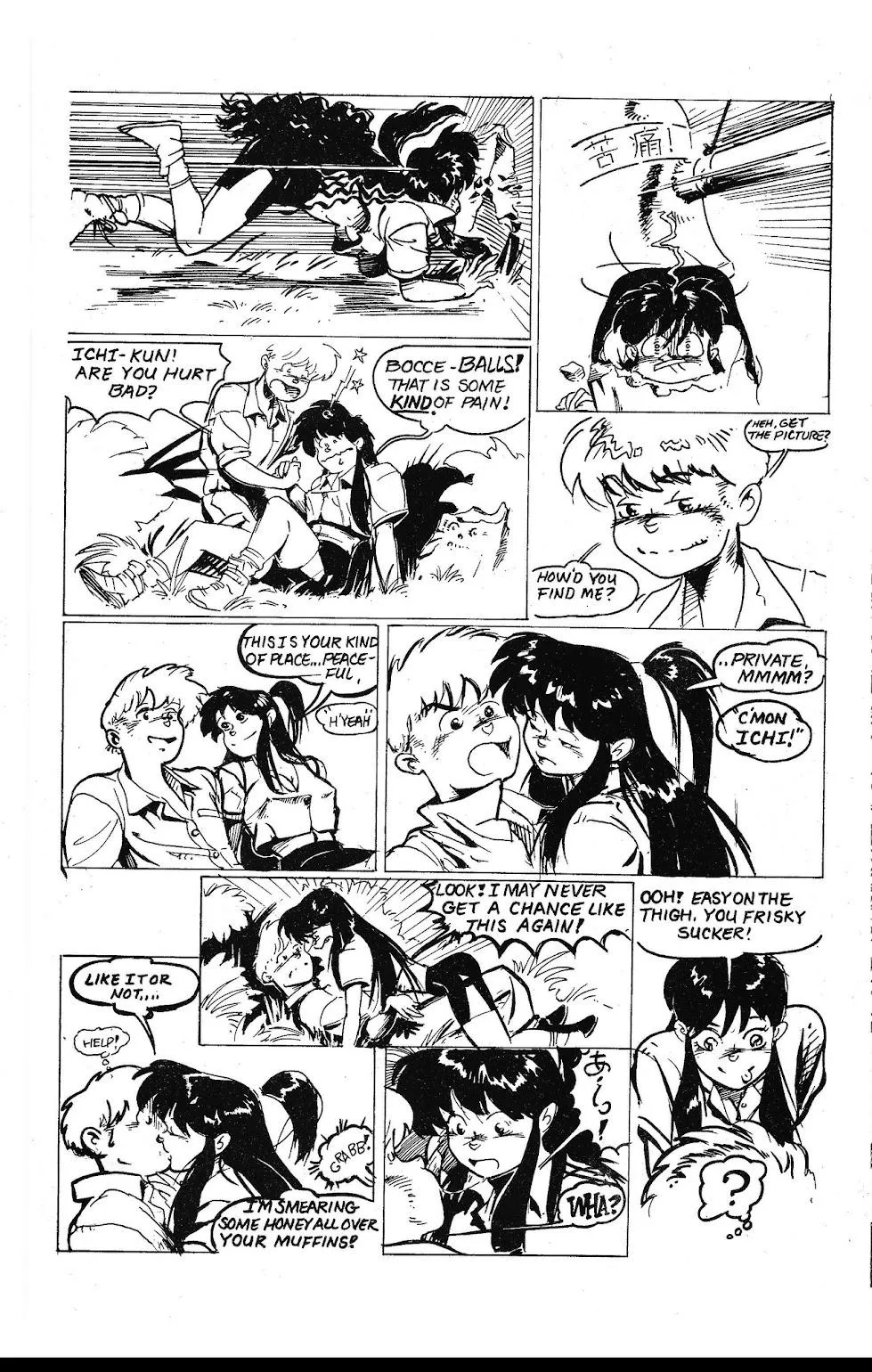Ninja High School Yearbook #3 part 23