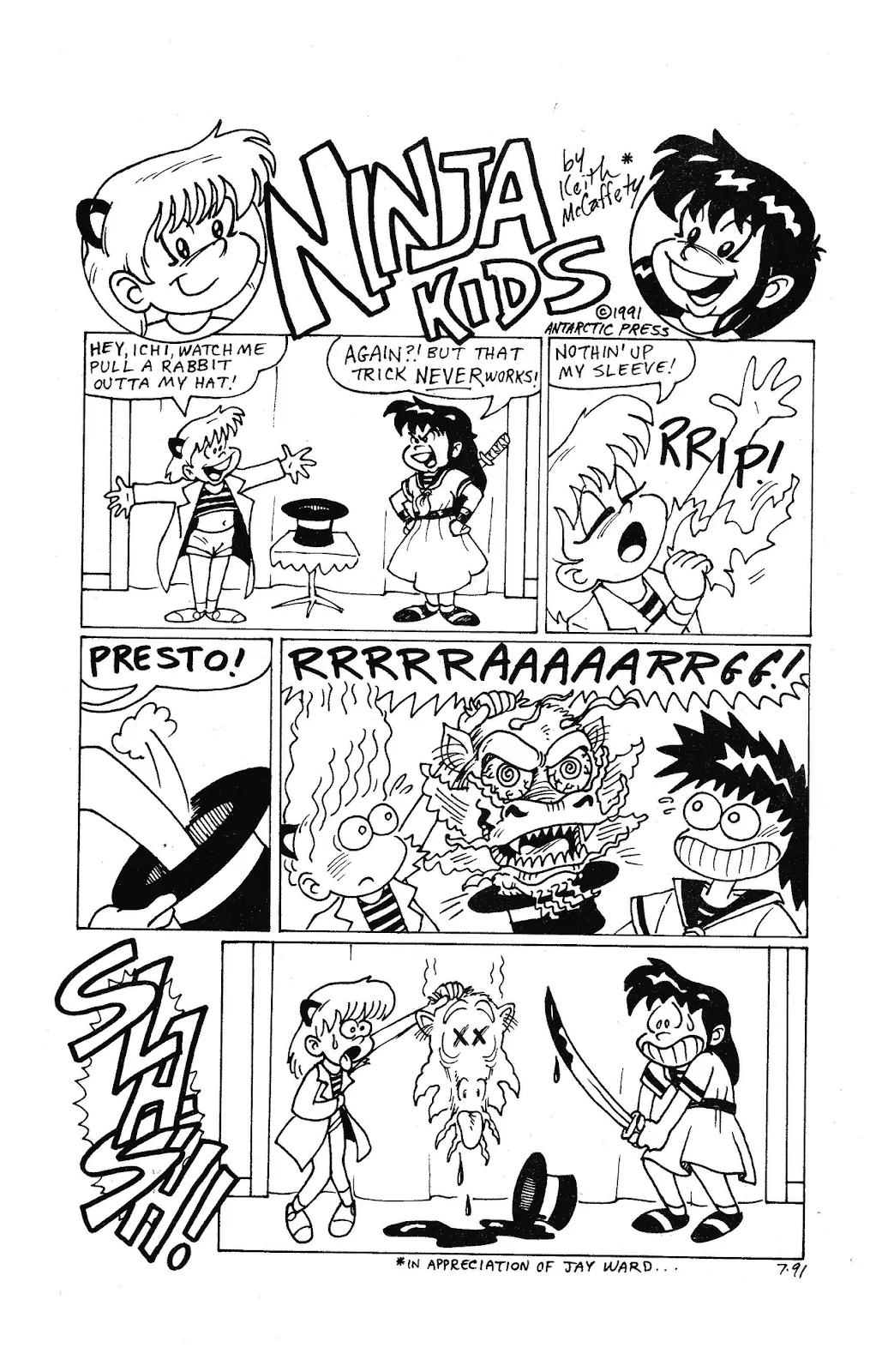 Ninja High School Yearbook #3 part 27