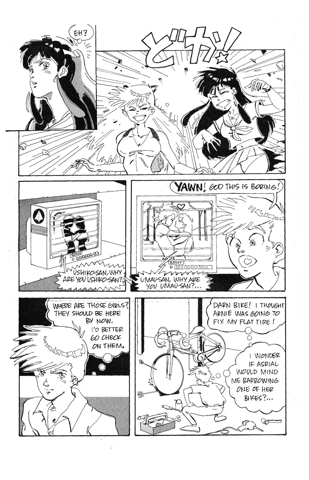Ninja High School Yearbook #3 part 37