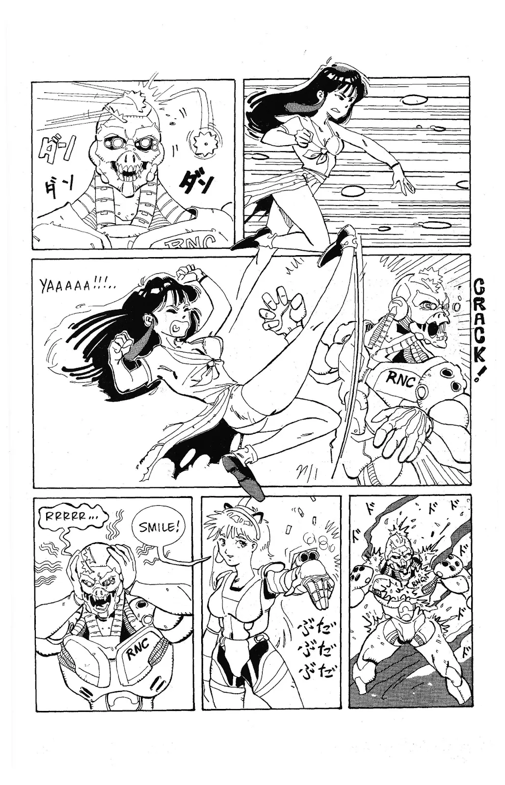 Ninja High School Yearbook #3 part 40