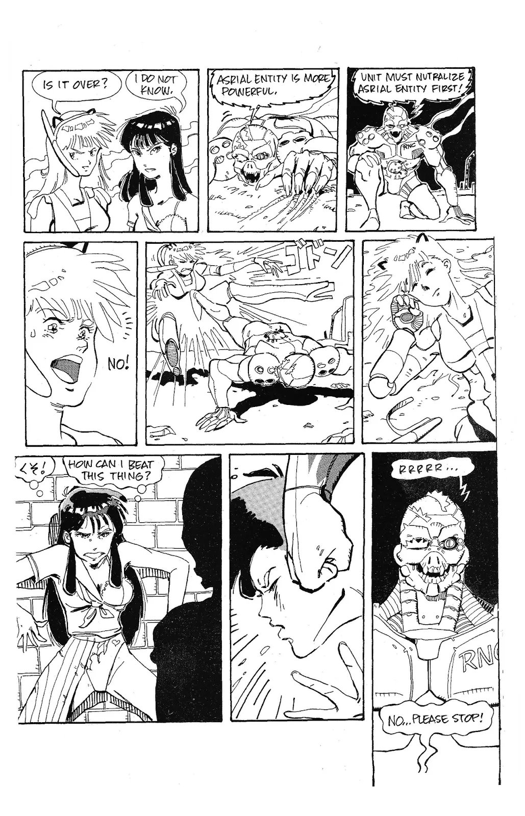 Ninja High School Yearbook #3 part 42