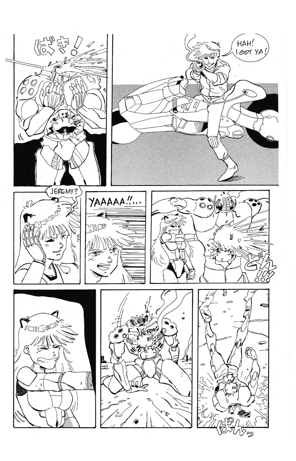 Ninja High School Yearbook #3 part 43