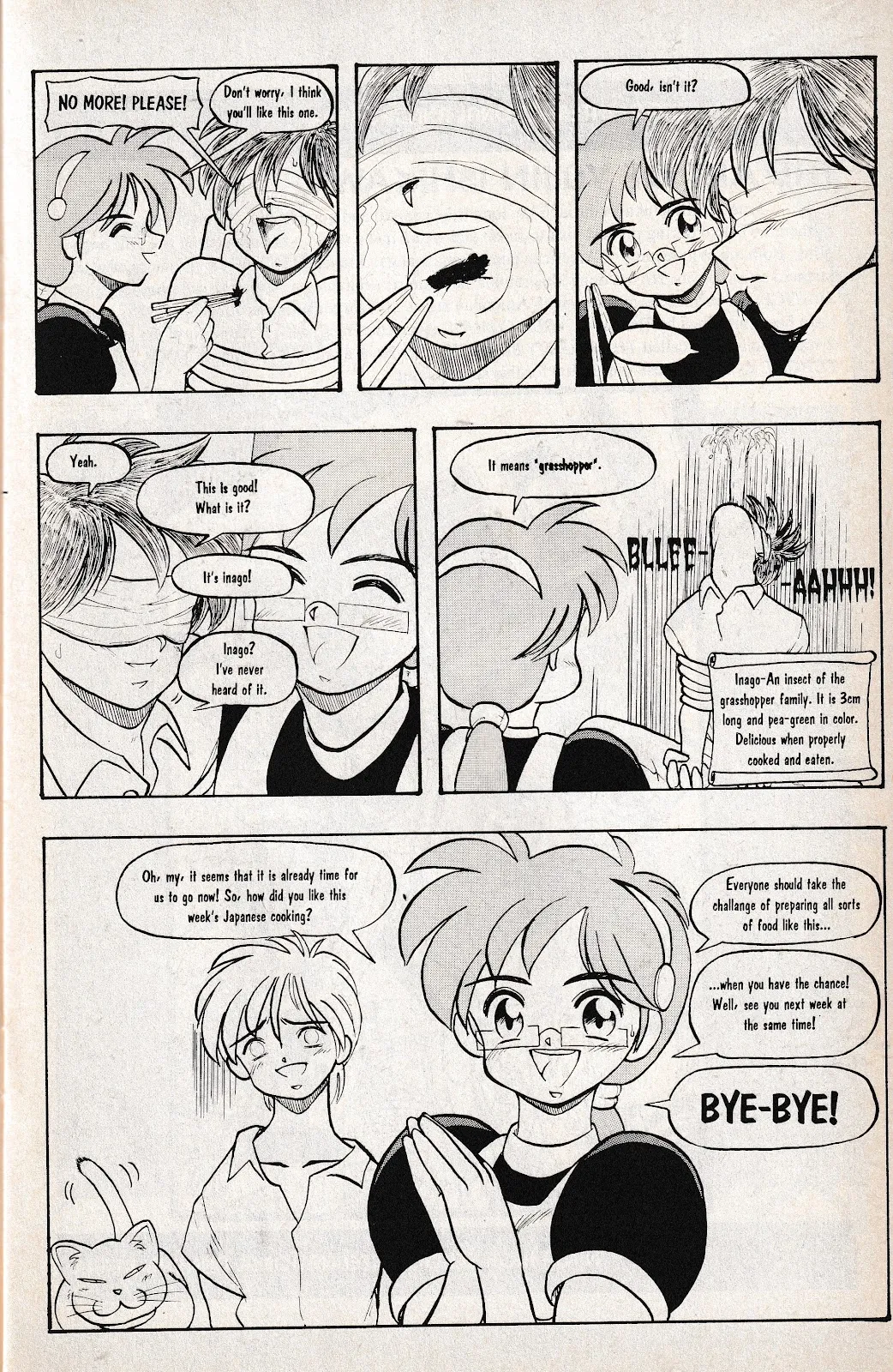 Ninja High Yearbook #Full part 11