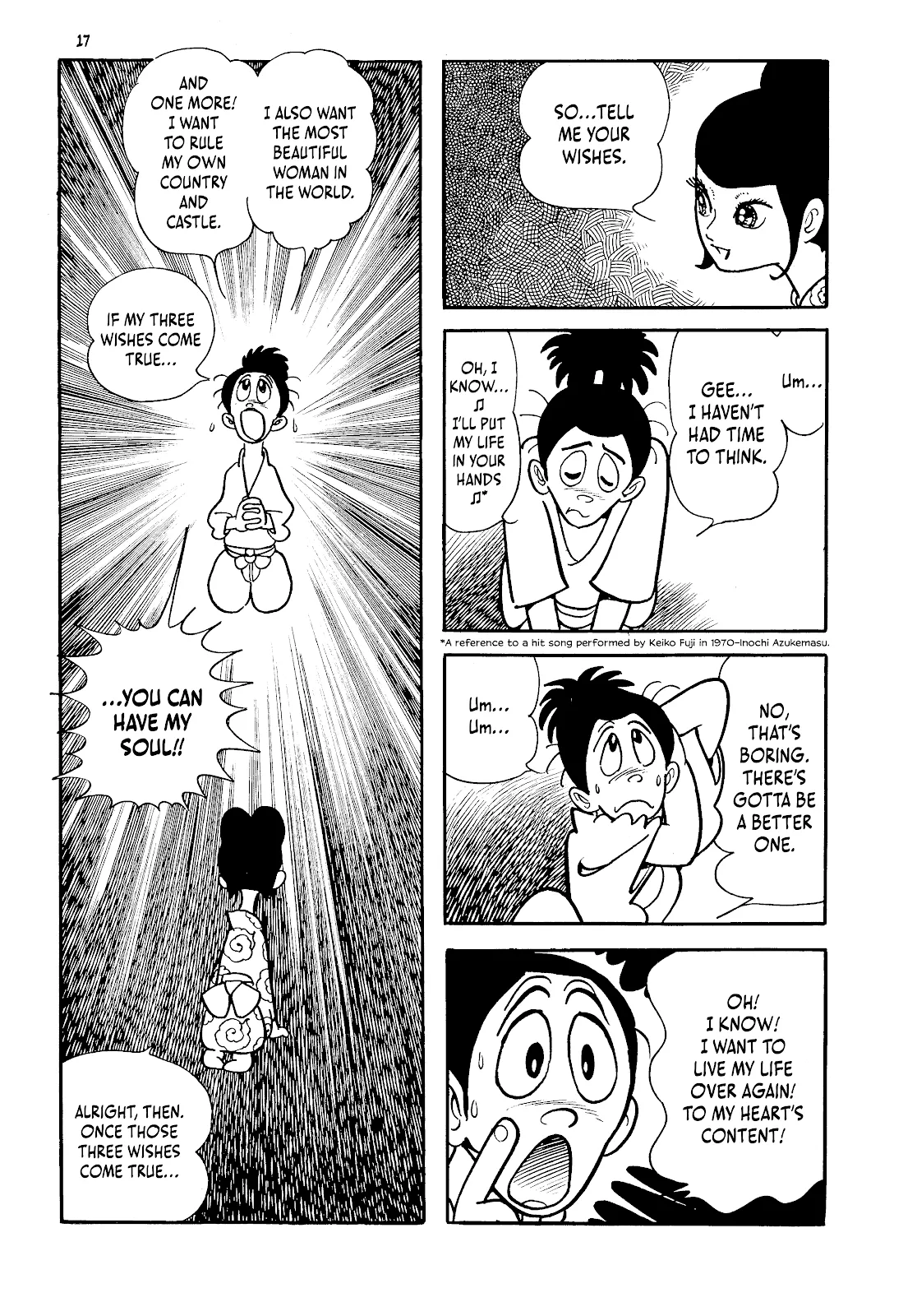 One Hundred Tales  (Part 1) part 17