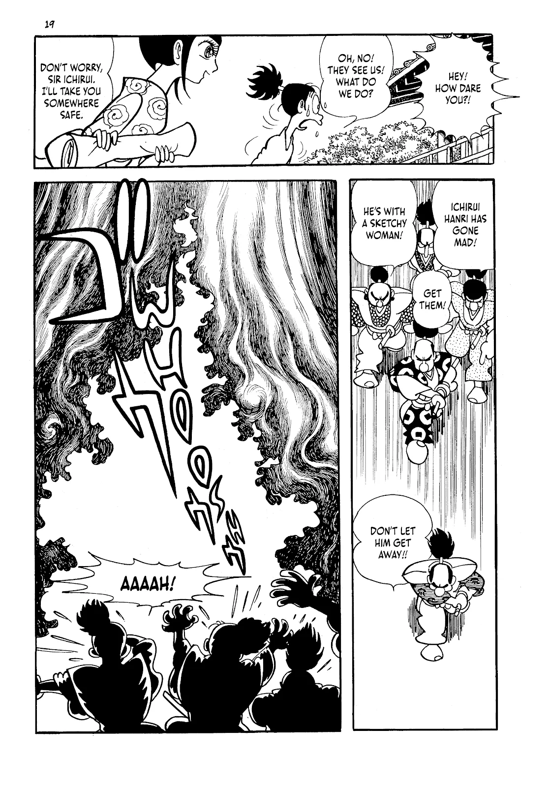 One Hundred Tales  (Part 1) part 19