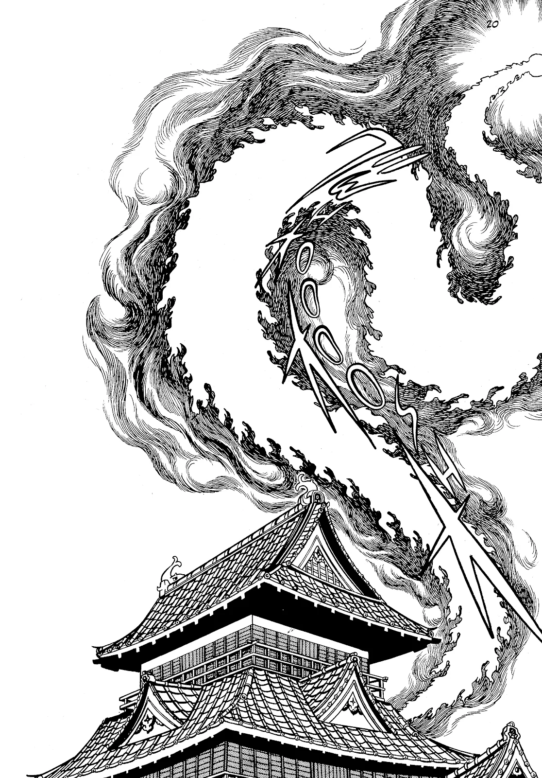 One Hundred Tales  (Part 1) part 20
