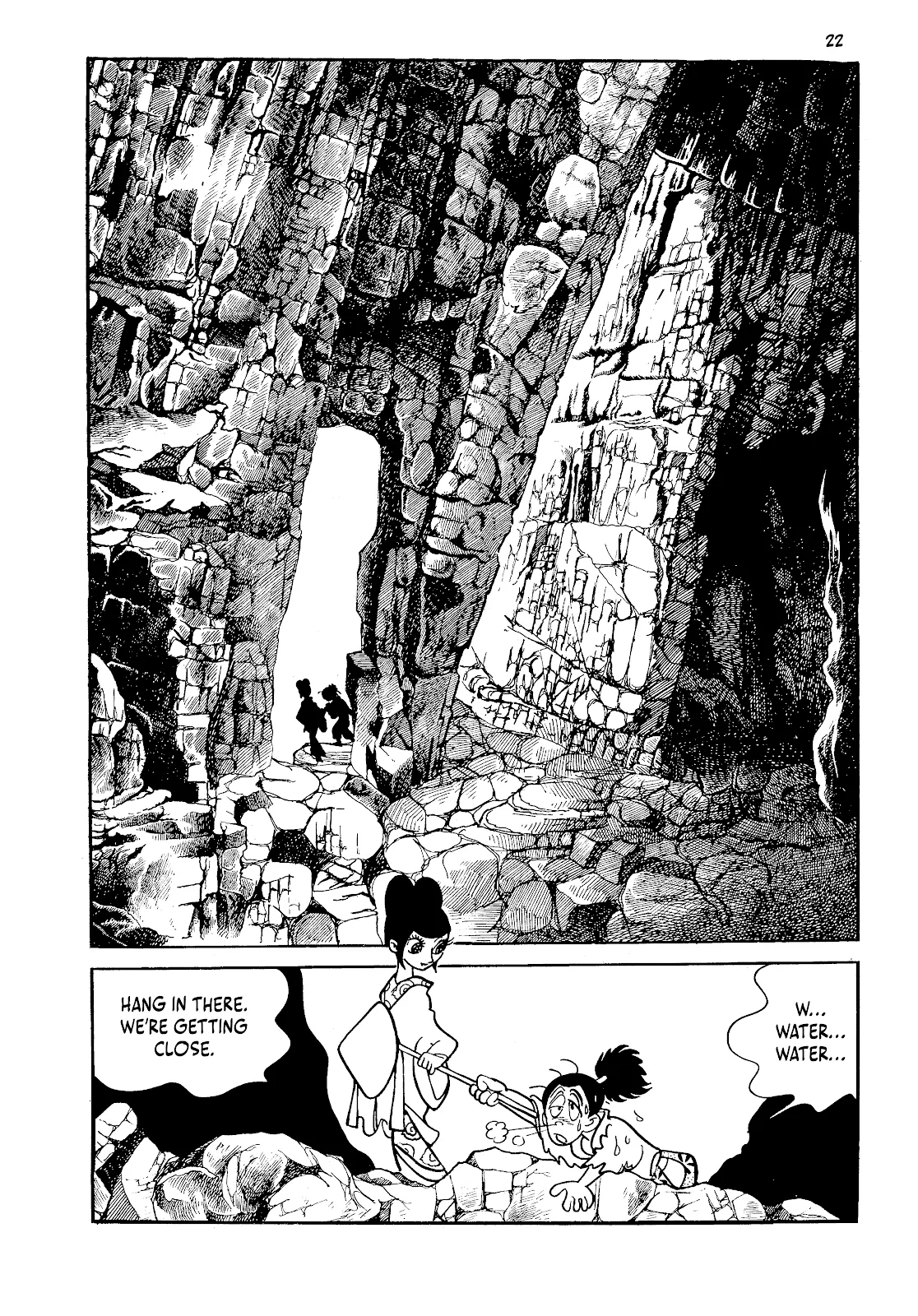 One Hundred Tales  (Part 1) part 22
