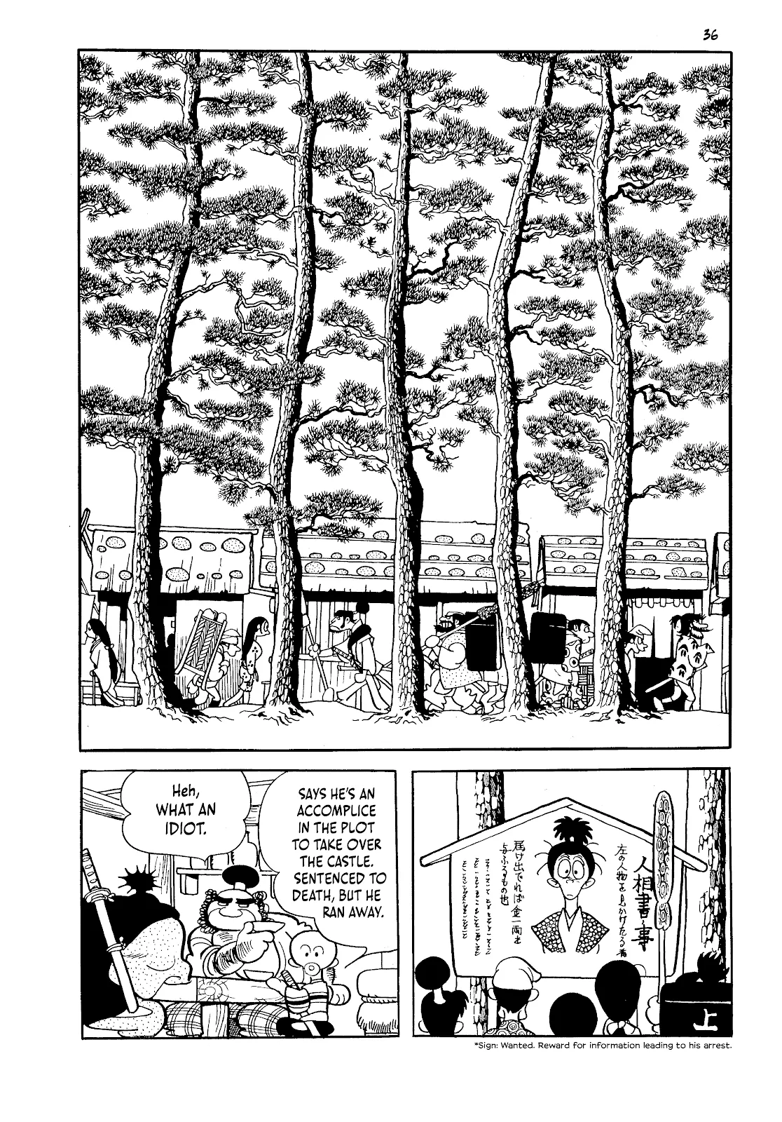 One Hundred Tales  (Part 1) part 36